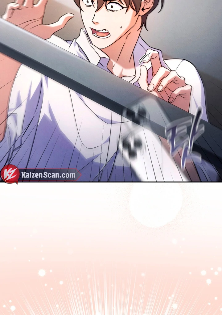 Hidden BL Special Lecture: The Boss’s Unethical Leadership ~The Upright Manager~ [Kaizen Scan] - Prologue 🔞🔞 manhwa