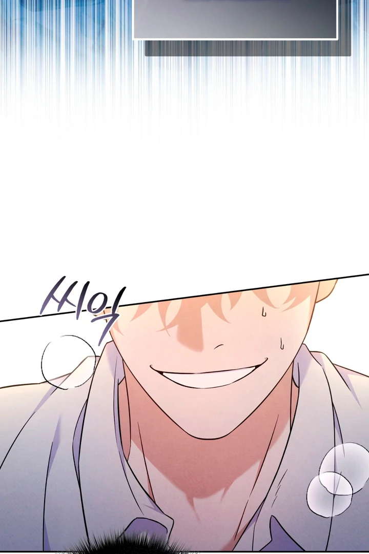 Hidden BL Special Lecture: The Boss’s Unethical Leadership ~The Upright Manager~ [Kaizen Scan] - Prologue 🔞🔞 manhwa