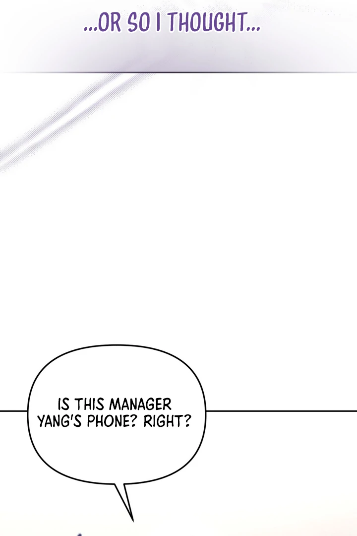 Hidden BL Special Lecture: The Boss’s Unethical Leadership ~The Upright Manager~ [Kaizen Scan] - Prologue 🔞🔞 manhwa