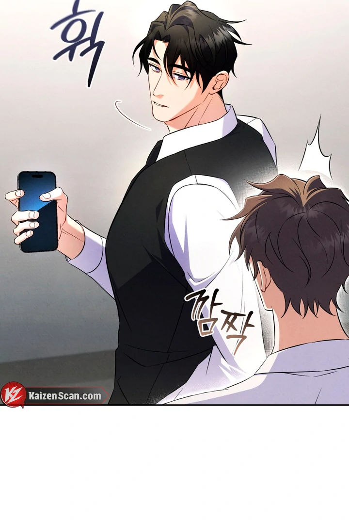 Hidden BL Special Lecture: The Boss’s Unethical Leadership ~The Upright Manager~ [Kaizen Scan] - Prologue 🔞🔞 manhwa