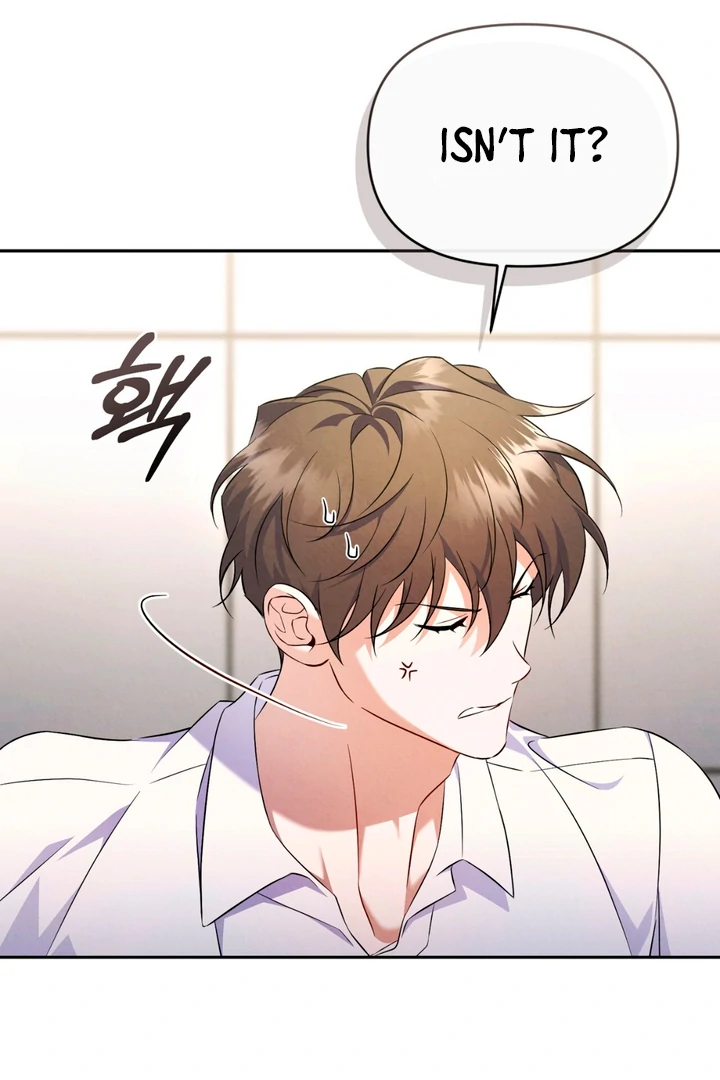 Hidden BL Special Lecture: The Boss’s Unethical Leadership ~The Upright Manager~ [Kaizen Scan] - Prologue 🔞🔞 manhwa