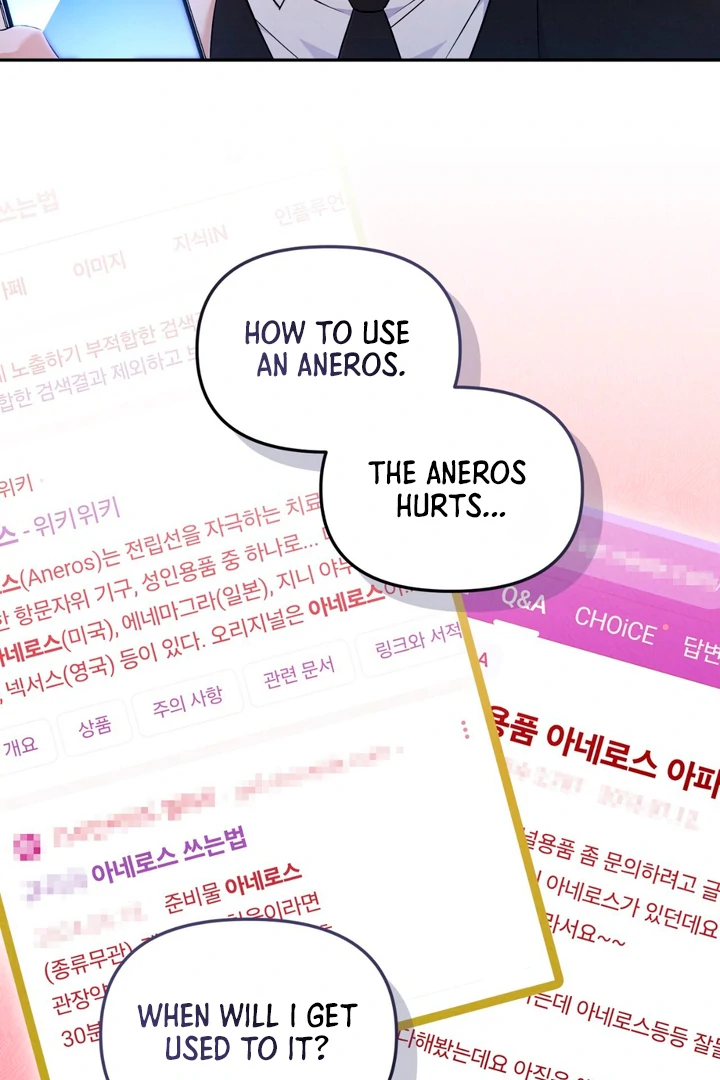 Hidden BL Special Lecture: The Boss’s Unethical Leadership ~The Upright Manager~ [Kaizen Scan] - Prologue 🔞🔞 manhwa