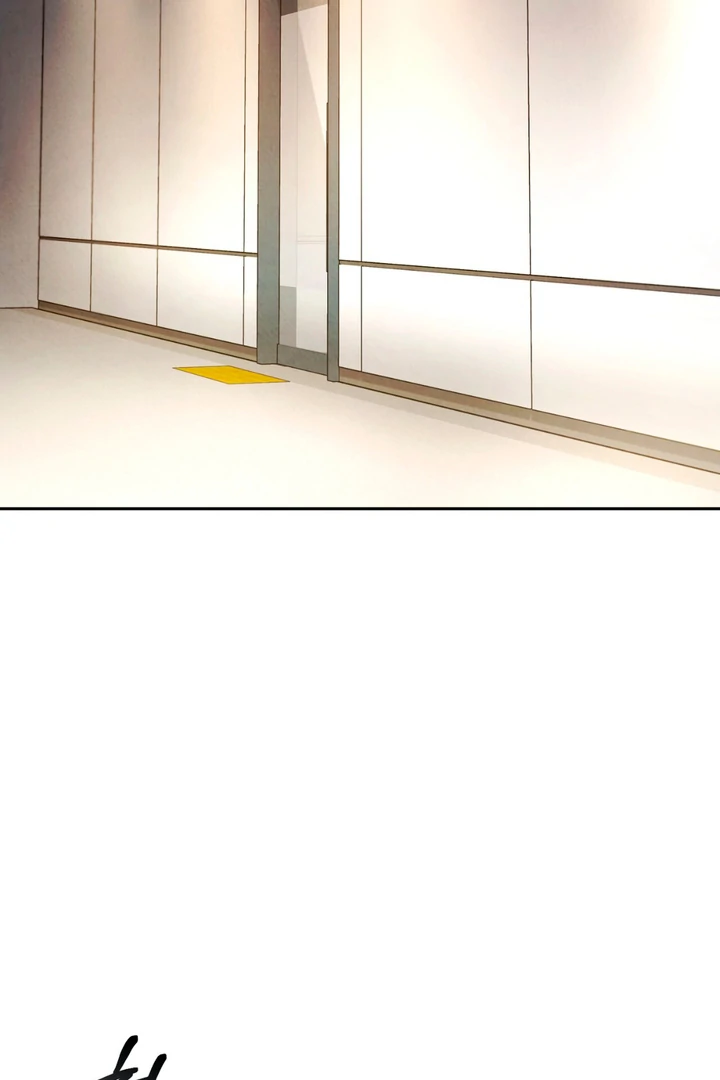 Hidden BL Special Lecture: The Boss’s Unethical Leadership ~The Upright Manager~ [Kaizen Scan] - Prologue 🔞🔞 manhwa