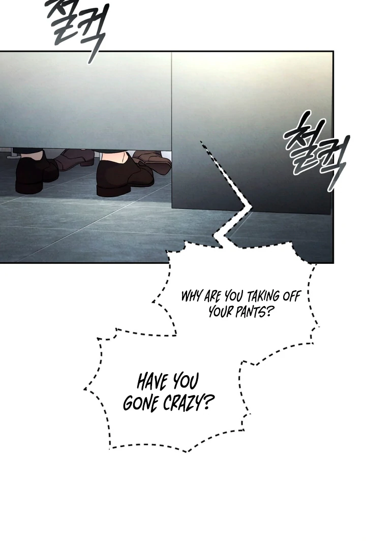 Hidden BL Special Lecture: The Boss’s Unethical Leadership ~The Upright Manager~ [Kaizen Scan] - Prologue 🔞🔞 manhwa