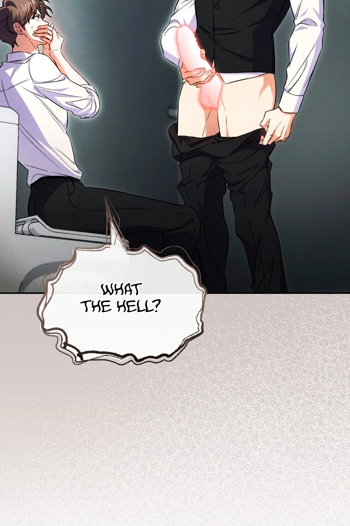 Hidden BL Special Lecture: The Boss’s Unethical Leadership ~The Upright Manager~ [Kaizen Scan] - Prologue 🔞🔞 manhwa