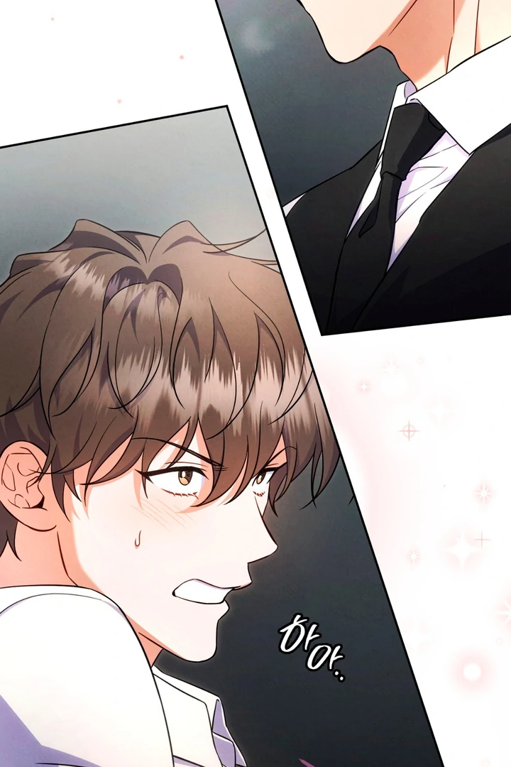 Hidden BL Special Lecture: The Boss’s Unethical Leadership ~The Upright Manager~ [Kaizen Scan] - Prologue 🔞🔞 manhwa