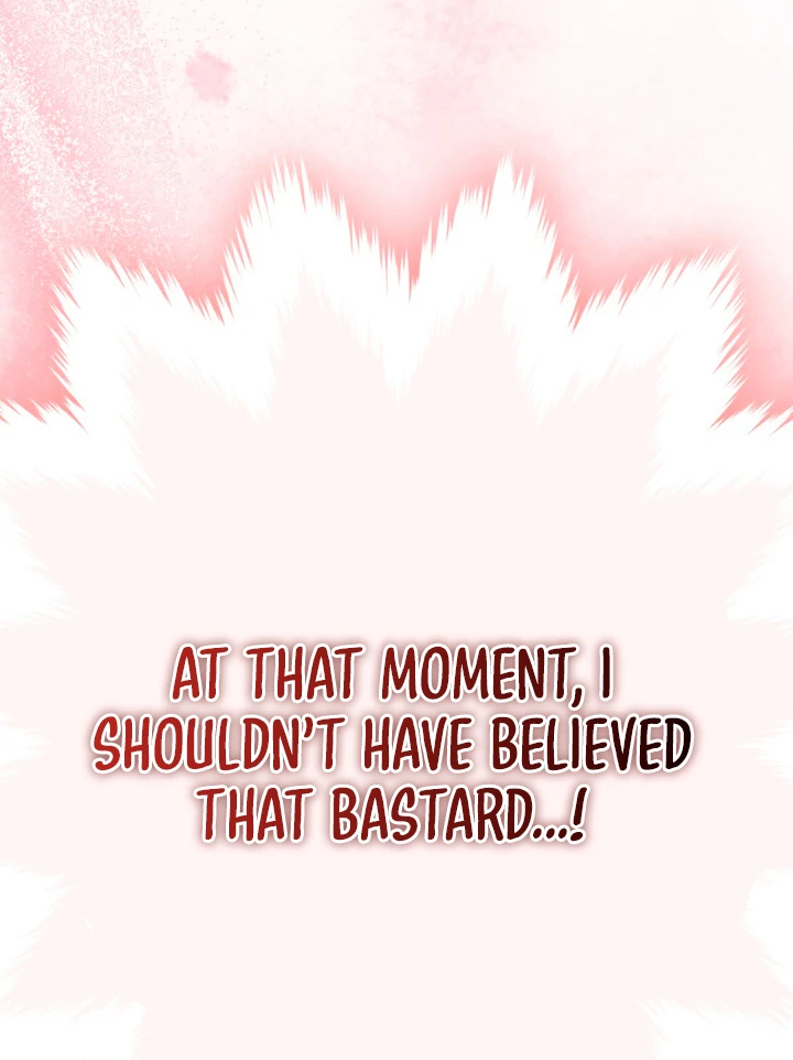 Hidden BL Special Lecture: The Boss’s Unethical Leadership ~The Upright Manager~ [Kaizen Scan] - Prologue 🔞🔞 manhwa