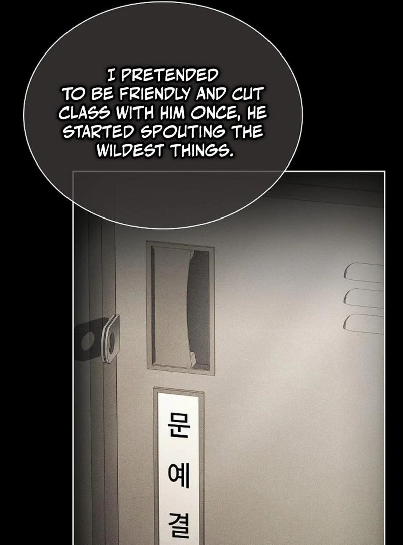My Respected Senior Disciple Has Become a Villain ( PARADISE SCANS ) - Chapter 7 manhwa