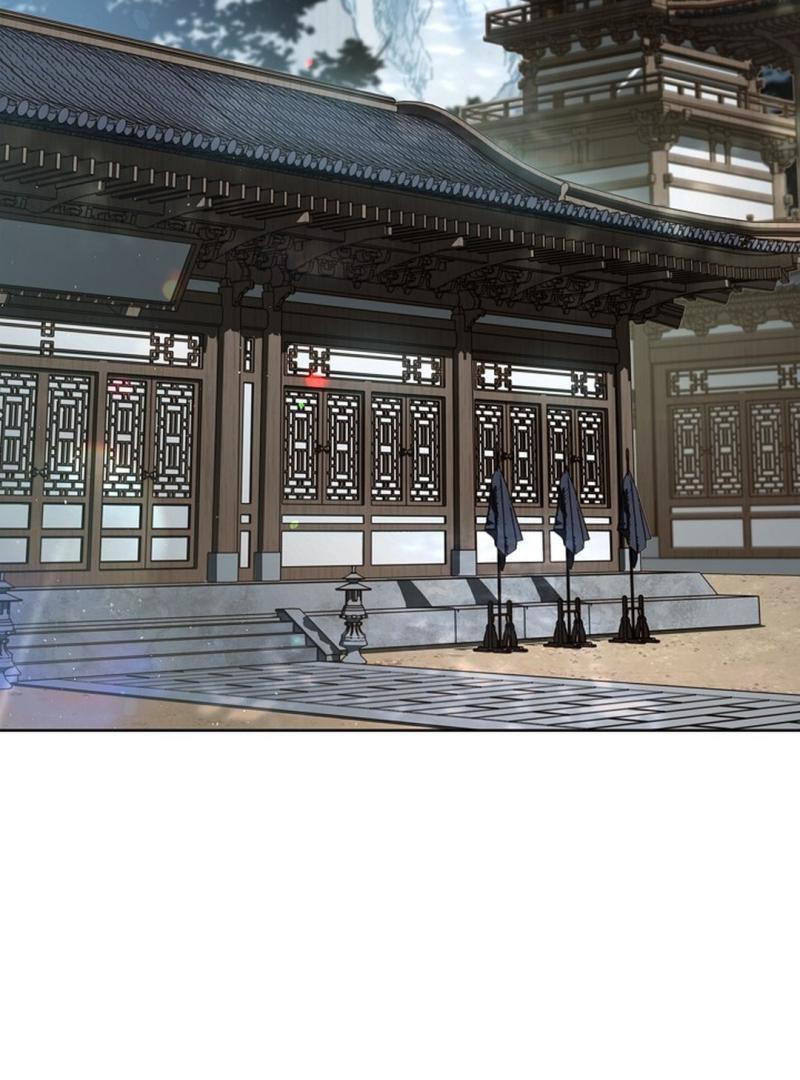 My Respected Senior Disciple Has Become a Villain ( PARADISE SCANS ) - Chapter 7 manhwa