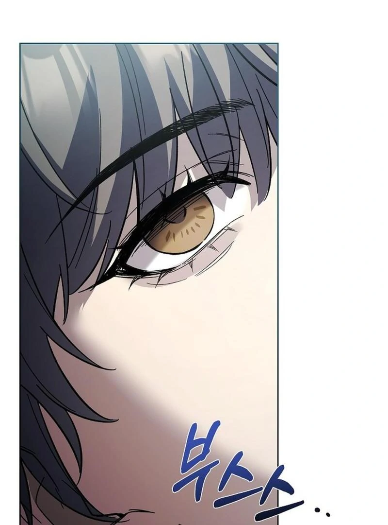 My Respected Senior Disciple Has Become a Villain ( PARADISE SCANS ) - Chapter 7 manhwa