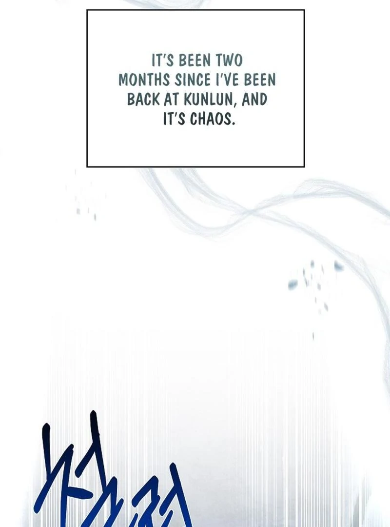 My Respected Senior Disciple Has Become a Villain ( PARADISE SCANS ) - Chapter 7 manhwa