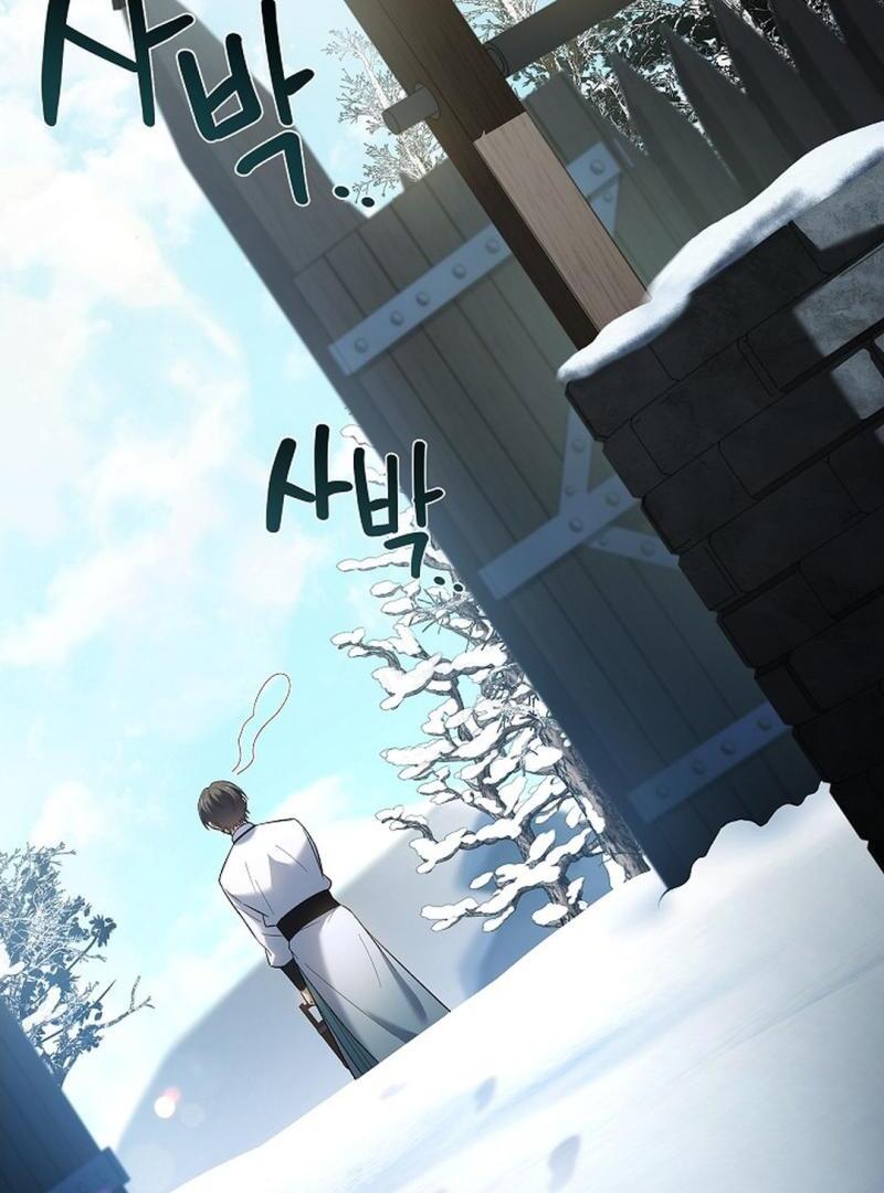My Respected Senior Disciple Has Become a Villain ( PARADISE SCANS ) - Chapter 7 manhwa