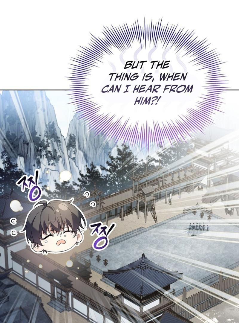 My Respected Senior Disciple Has Become a Villain ( PARADISE SCANS ) - Chapter 7 manhwa