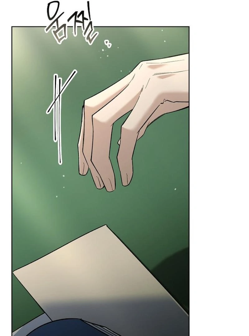 My Respected Senior Disciple Has Become a Villain ( PARADISE SCANS ) - Chapter 7 manhwa