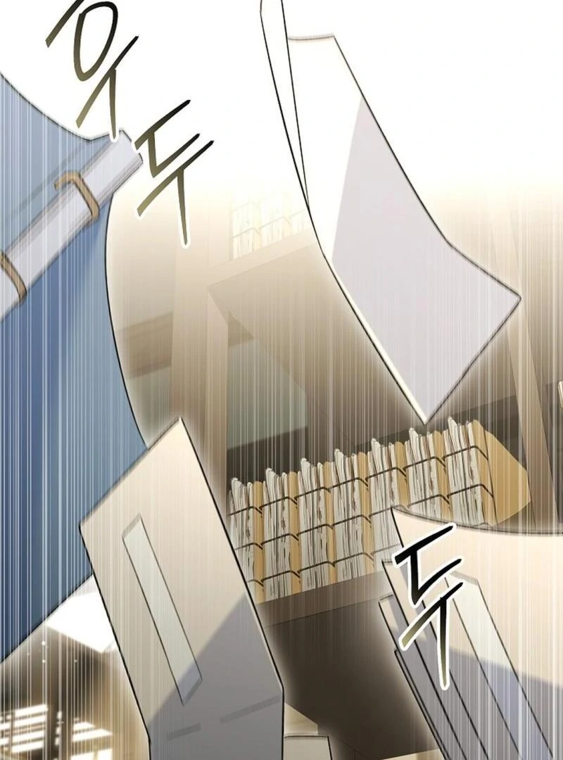 My Respected Senior Disciple Has Become a Villain ( PARADISE SCANS ) - Chapter 7 manhwa