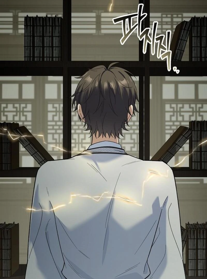 My Respected Senior Disciple Has Become a Villain ( PARADISE SCANS ) - Chapter 7 manhwa