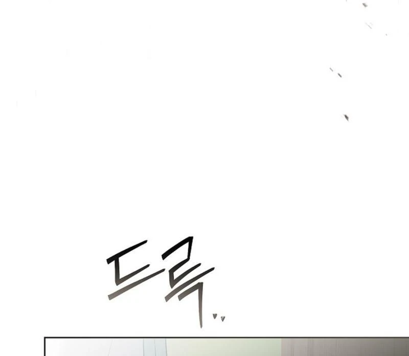 My Respected Senior Disciple Has Become a Villain ( PARADISE SCANS ) - Chapter 7 manhwa