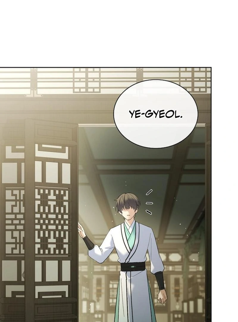 My Respected Senior Disciple Has Become a Villain ( PARADISE SCANS ) - Chapter 7 manhwa