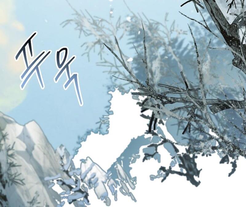 My Respected Senior Disciple Has Become a Villain ( PARADISE SCANS ) - Chapter 7 manhwa