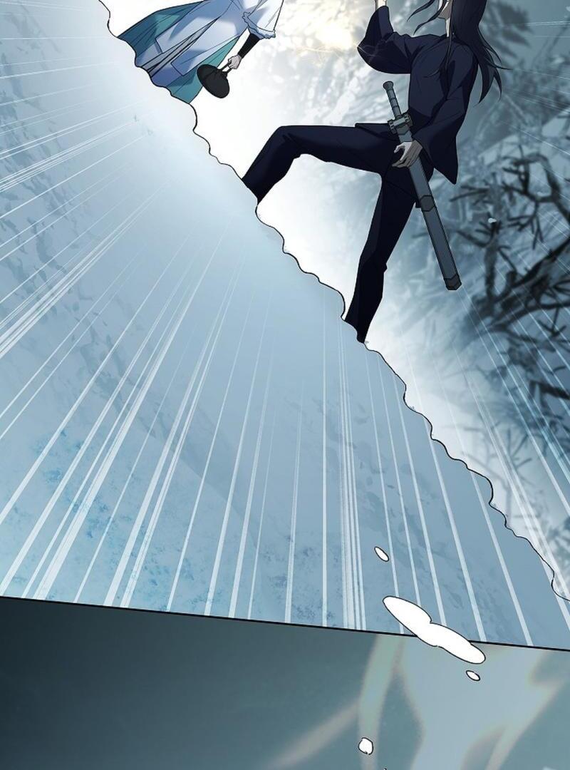 My Respected Senior Disciple Has Become a Villain ( PARADISE SCANS ) - Chapter 7 manhwa