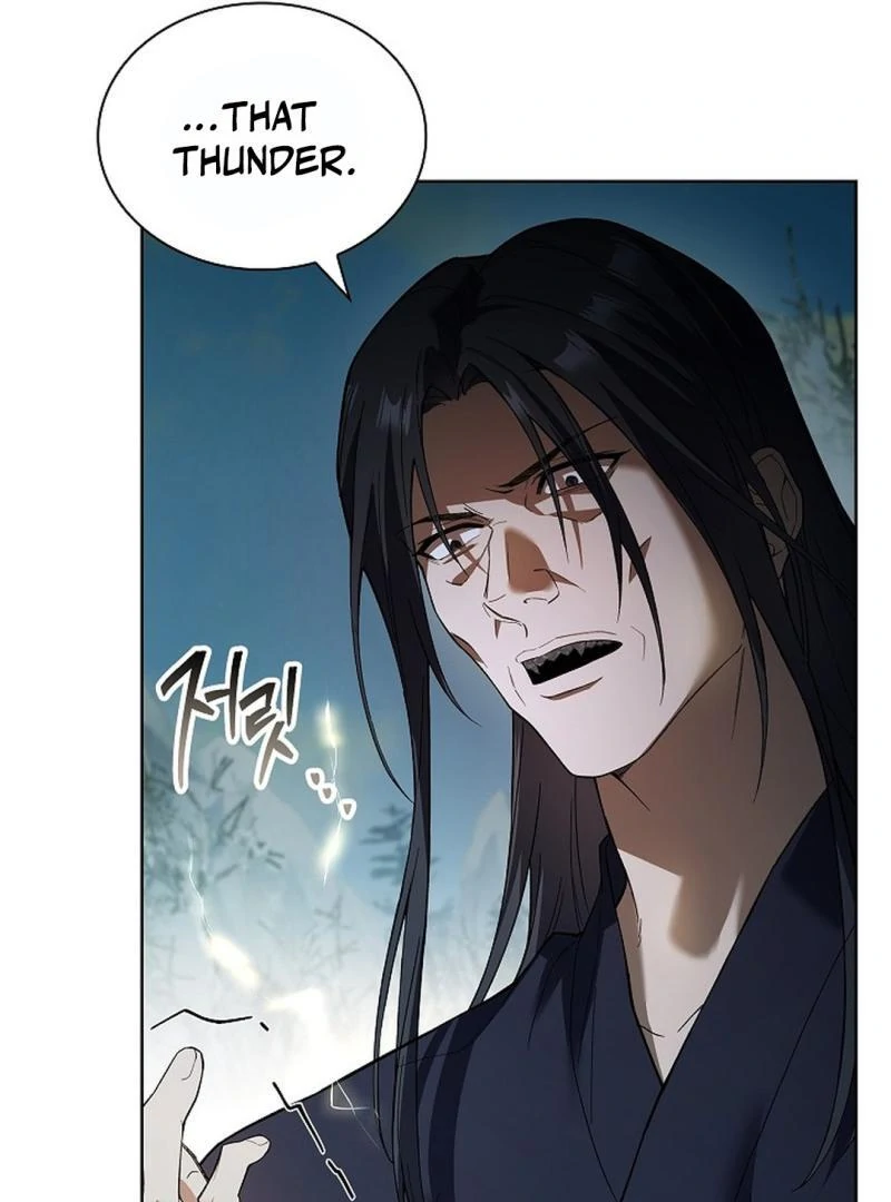 My Respected Senior Disciple Has Become a Villain ( PARADISE SCANS ) - Chapter 7 manhwa