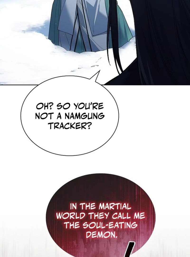 My Respected Senior Disciple Has Become a Villain ( PARADISE SCANS ) - Chapter 7 manhwa