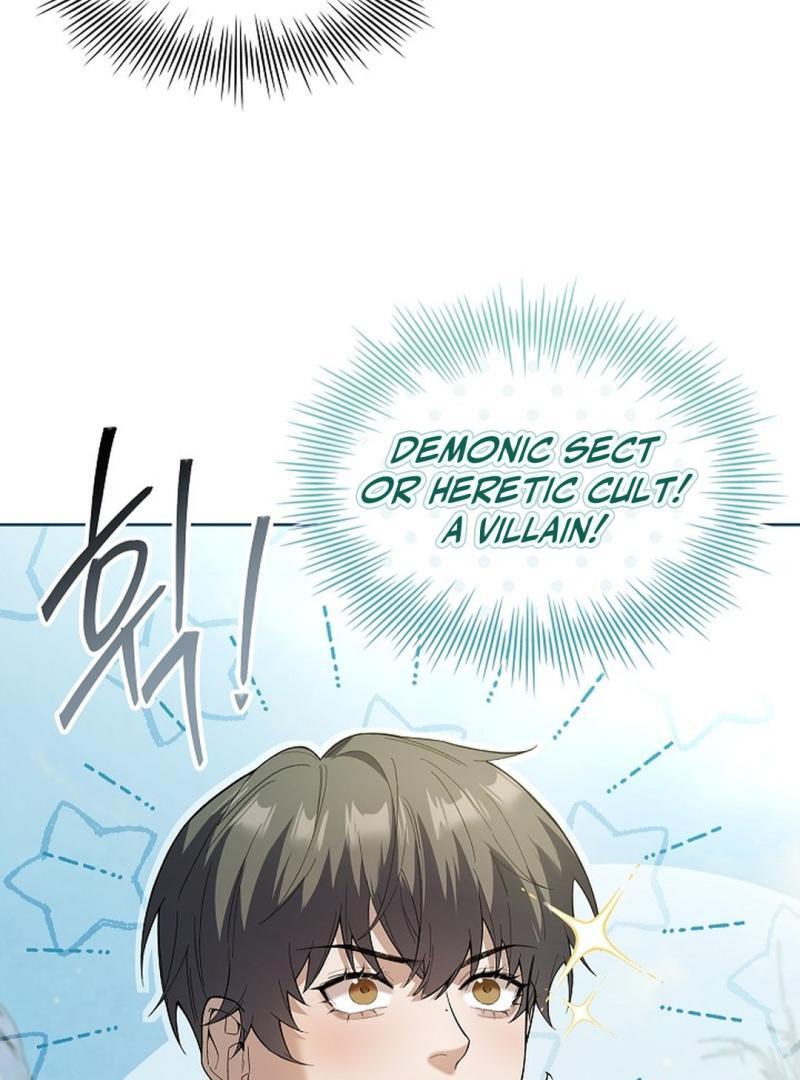 My Respected Senior Disciple Has Become a Villain ( PARADISE SCANS ) - Chapter 7 manhwa