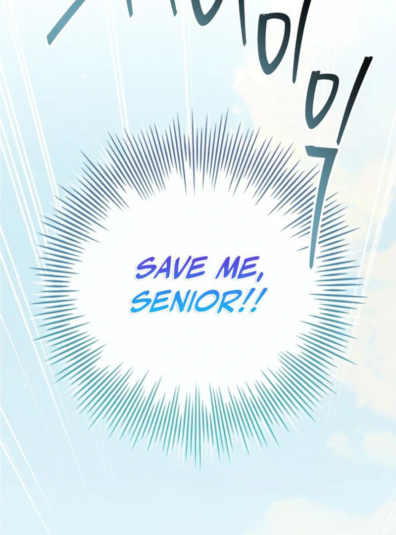 My Respected Senior Disciple Has Become a Villain ( PARADISE SCANS ) - Chapter 7 manhwa