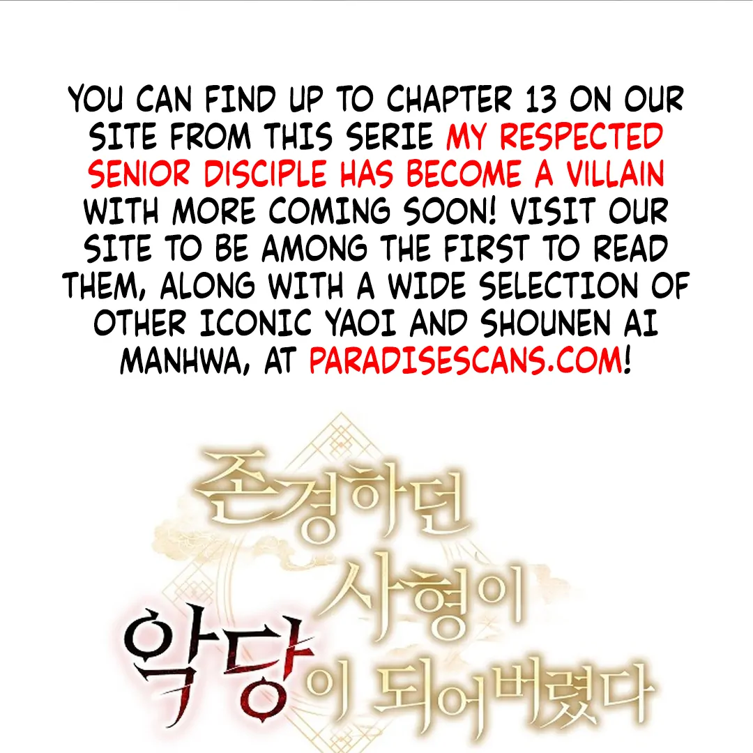 My Respected Senior Disciple Has Become a Villain ( PARADISE SCANS ) - Chapter 8 manhwa