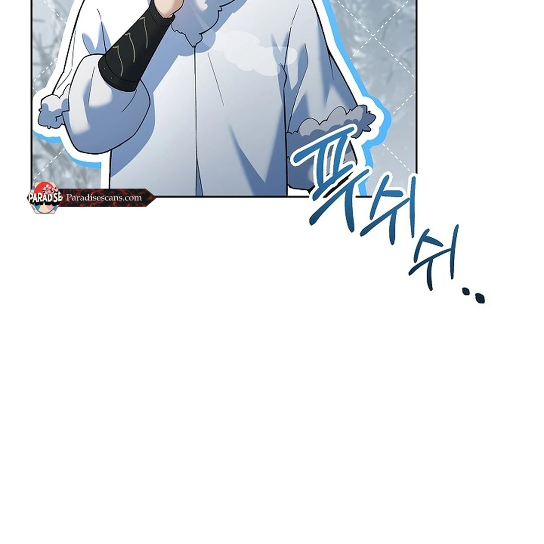 My Respected Senior Disciple Has Become a Villain ( PARADISE SCANS ) - Chapter 8 manhwa