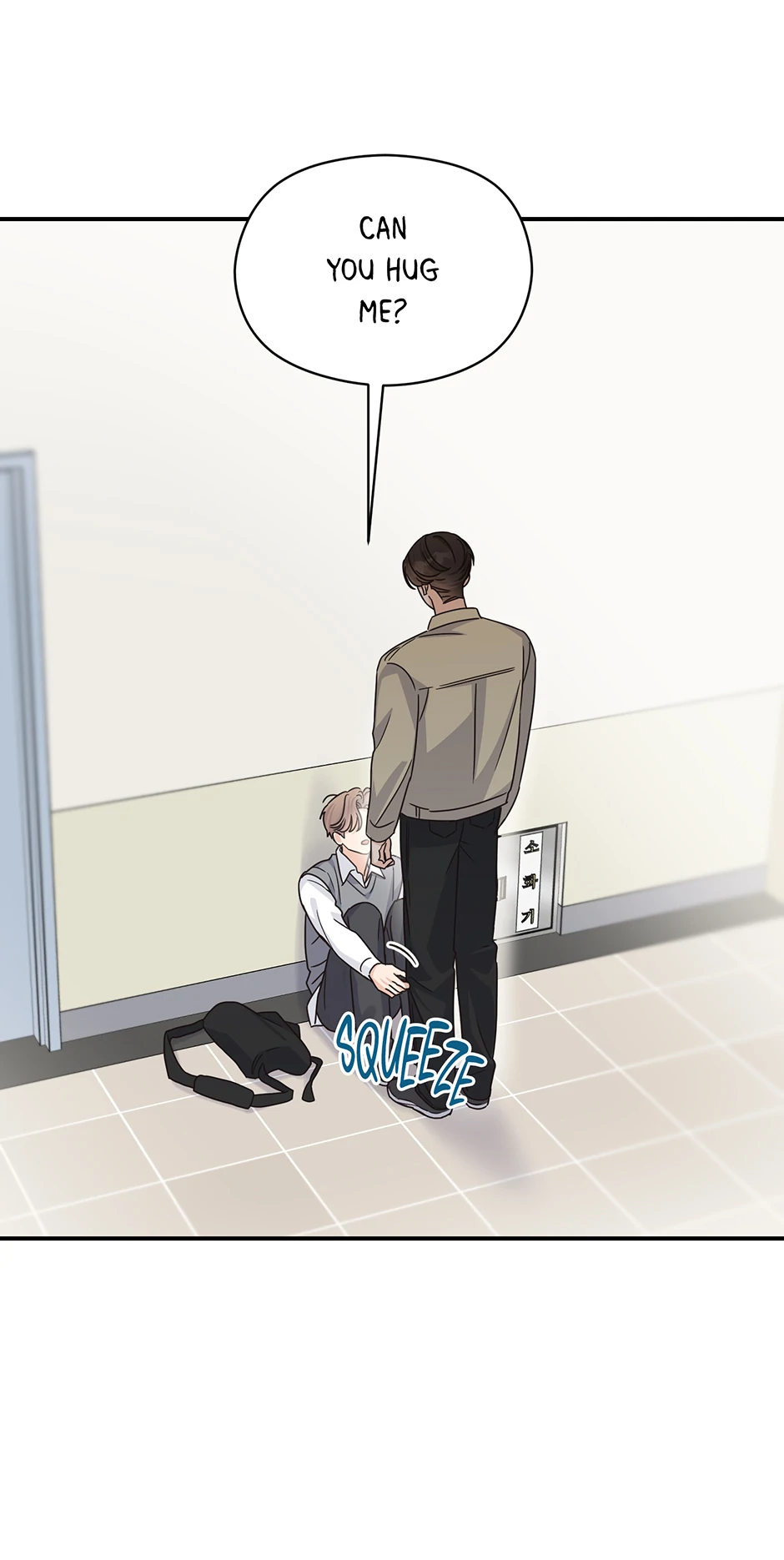 Alpha Trauma 《Mature Official》 - 23. Don't Cry manhwa