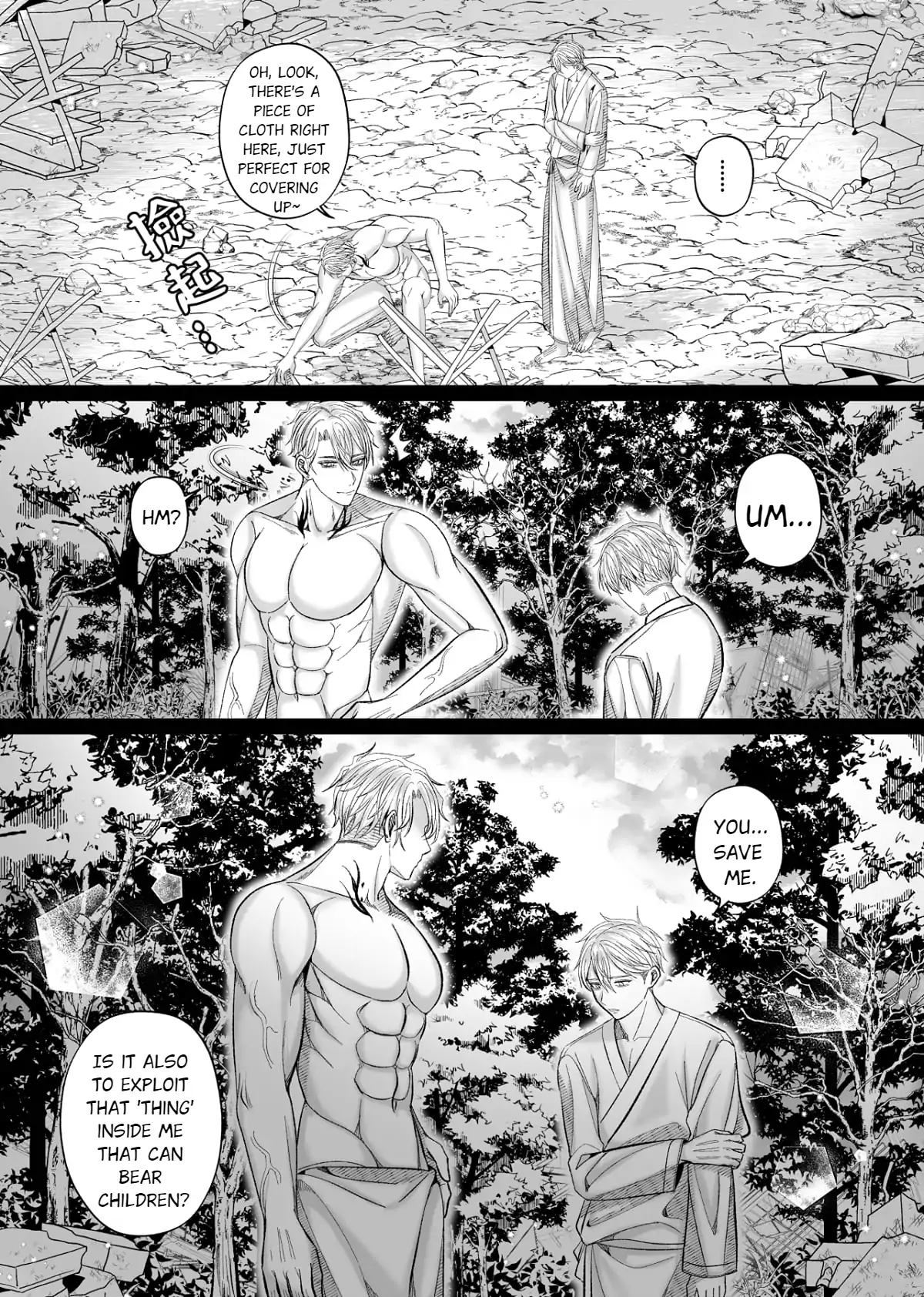 Husband’s Day - Chapter 28 manhwa