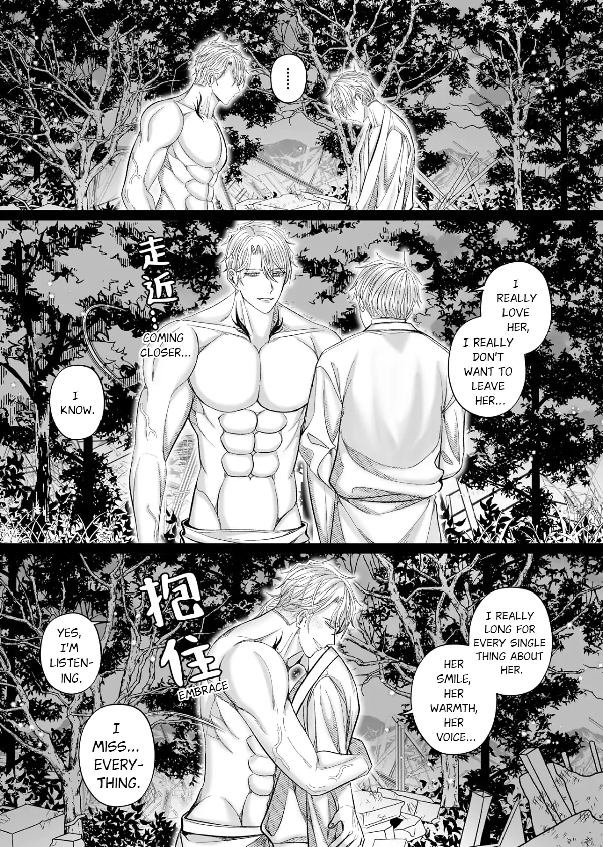 Husband’s Day - Chapter 28 manhwa