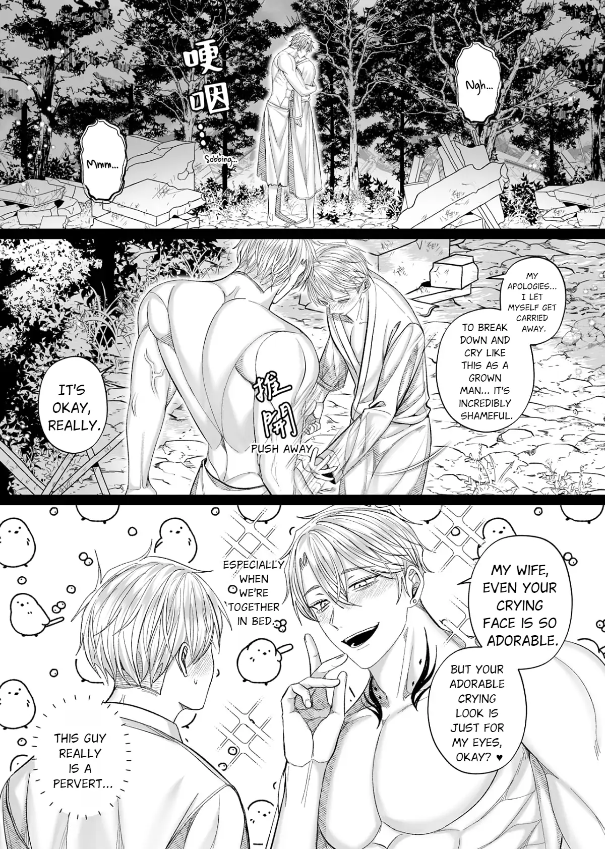 Husband’s Day - Chapter 28 manhwa