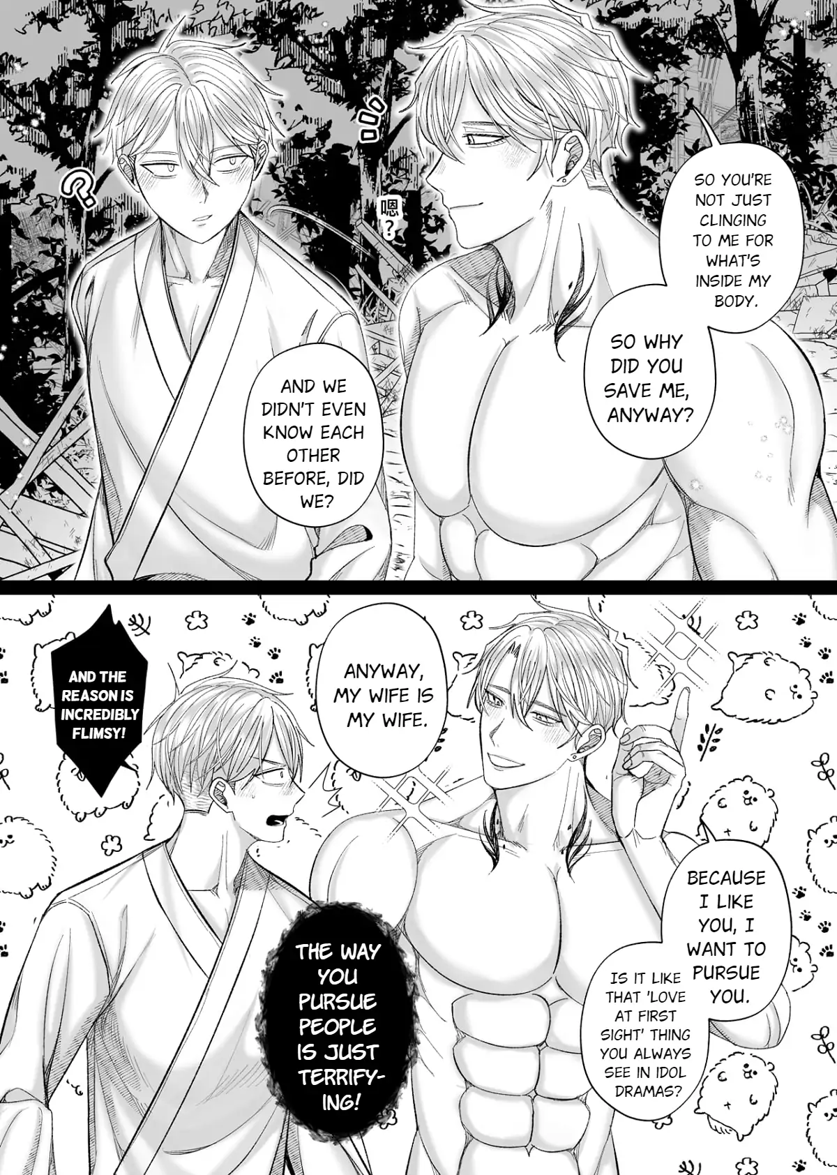 Husband’s Day - Chapter 28 manhwa