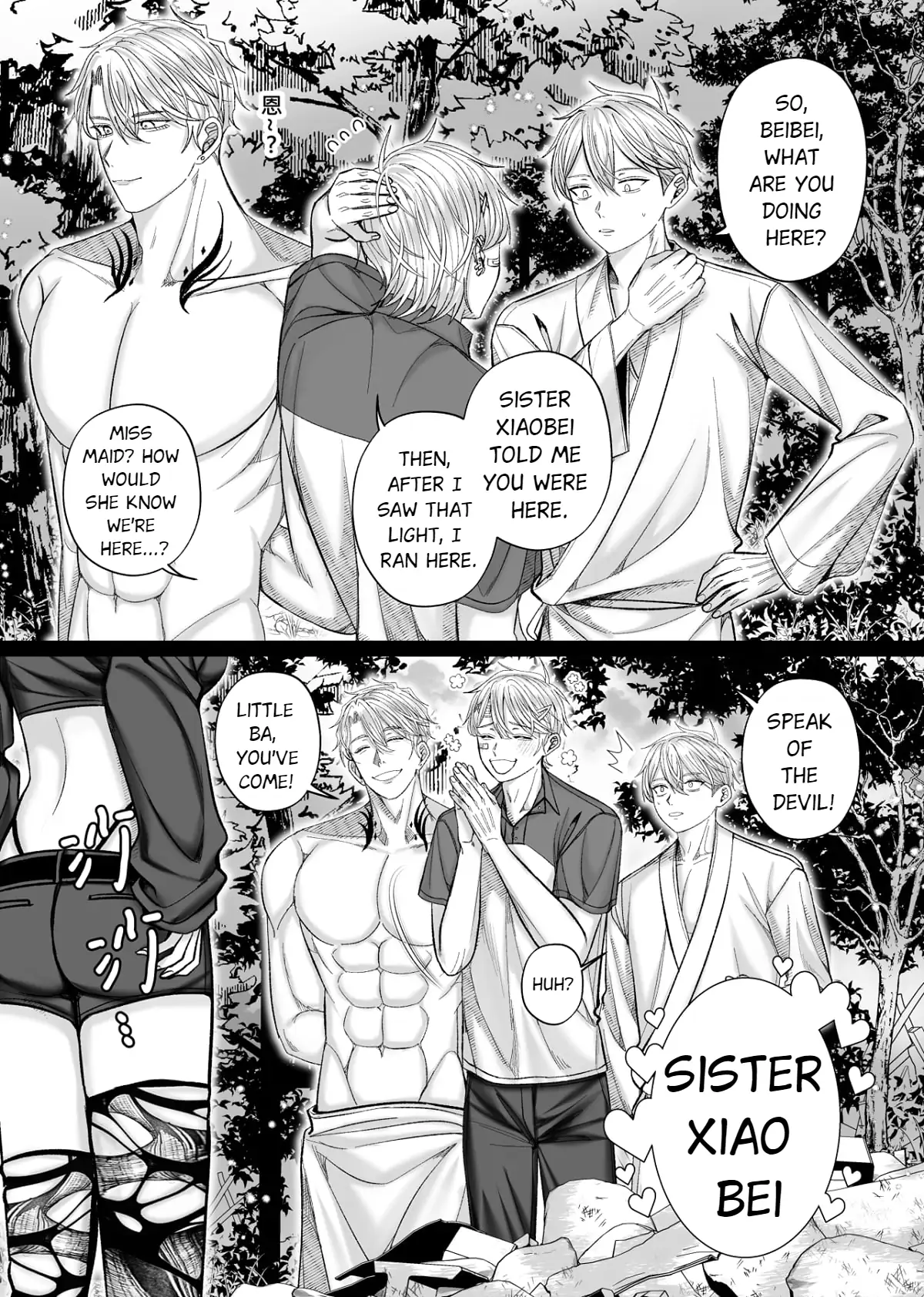 Husband’s Day - Chapter 29 manhwa