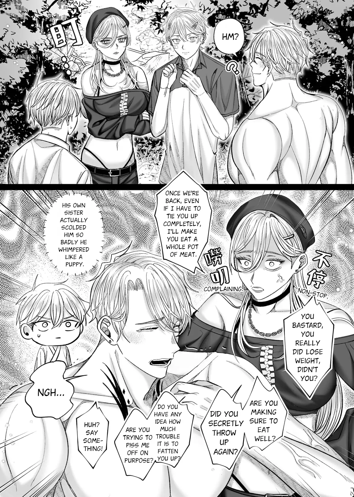 Husband’s Day - Chapter 29 manhwa