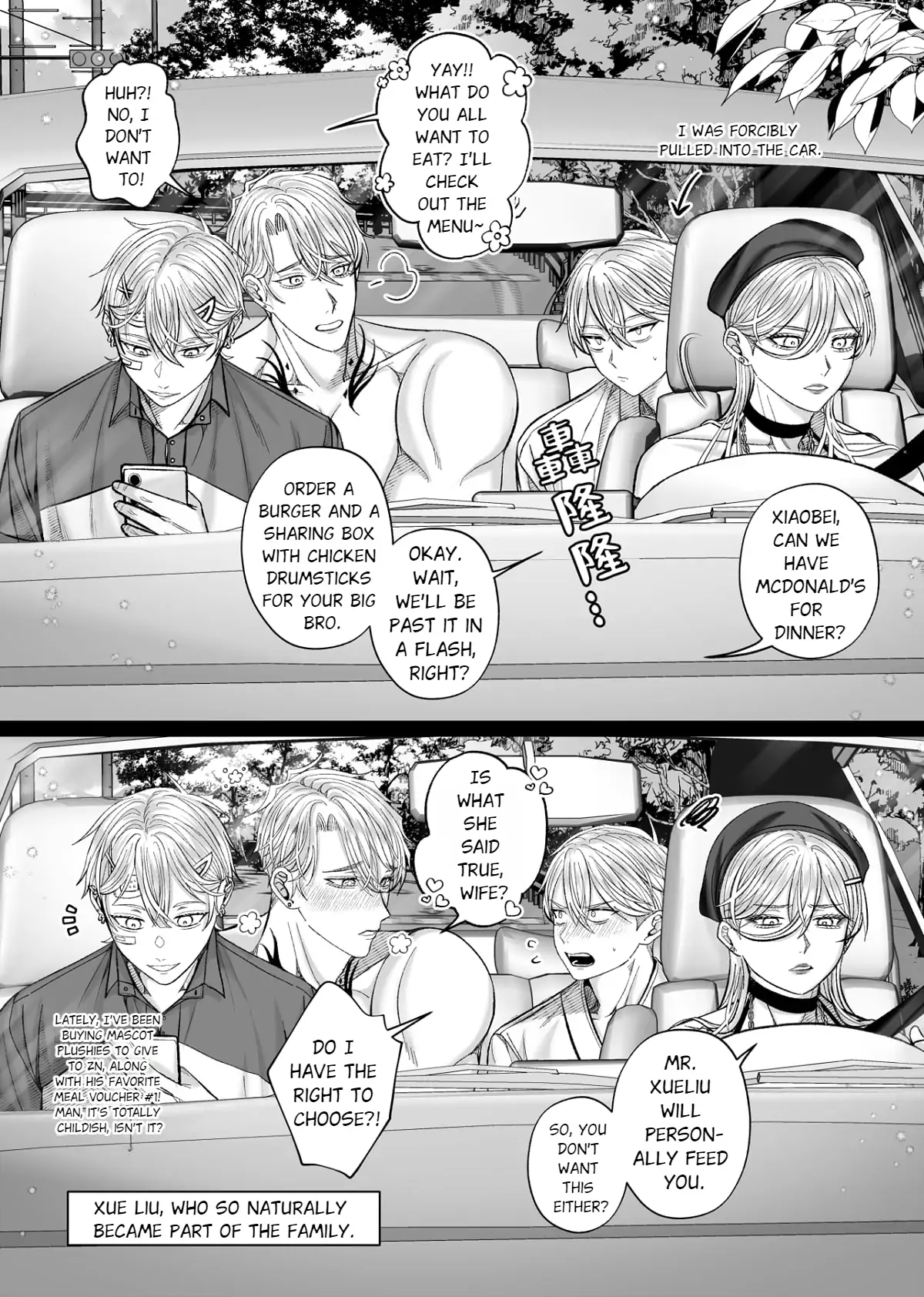 Husband’s Day - Chapter 29 manhwa