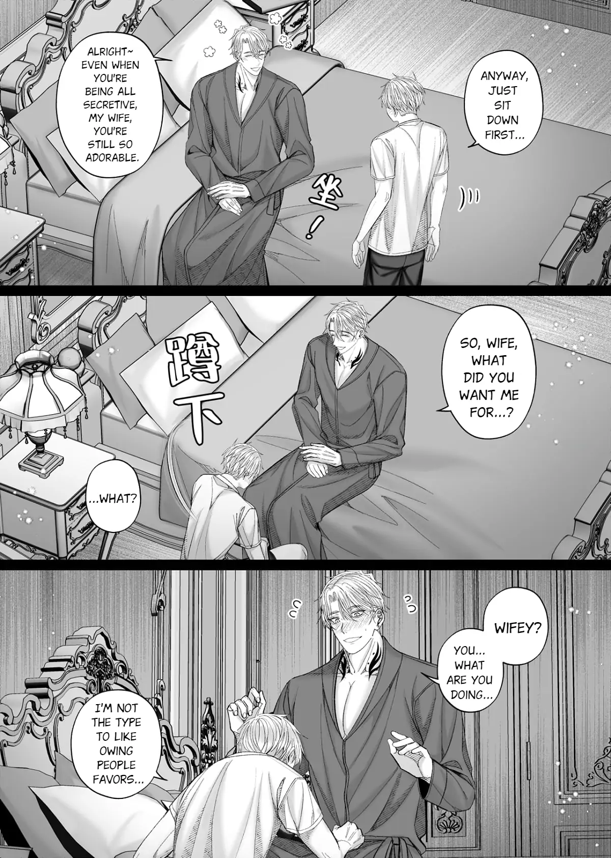Husband’s Day - Chapter 30 manhwa