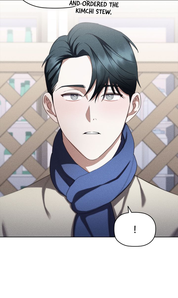Romance in a Romance-less Era (Full ver.) - Chapter 15 manhwa