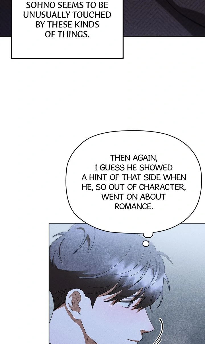 Romance in a Romance-less Era (Full ver.) - Chapter 15 manhwa