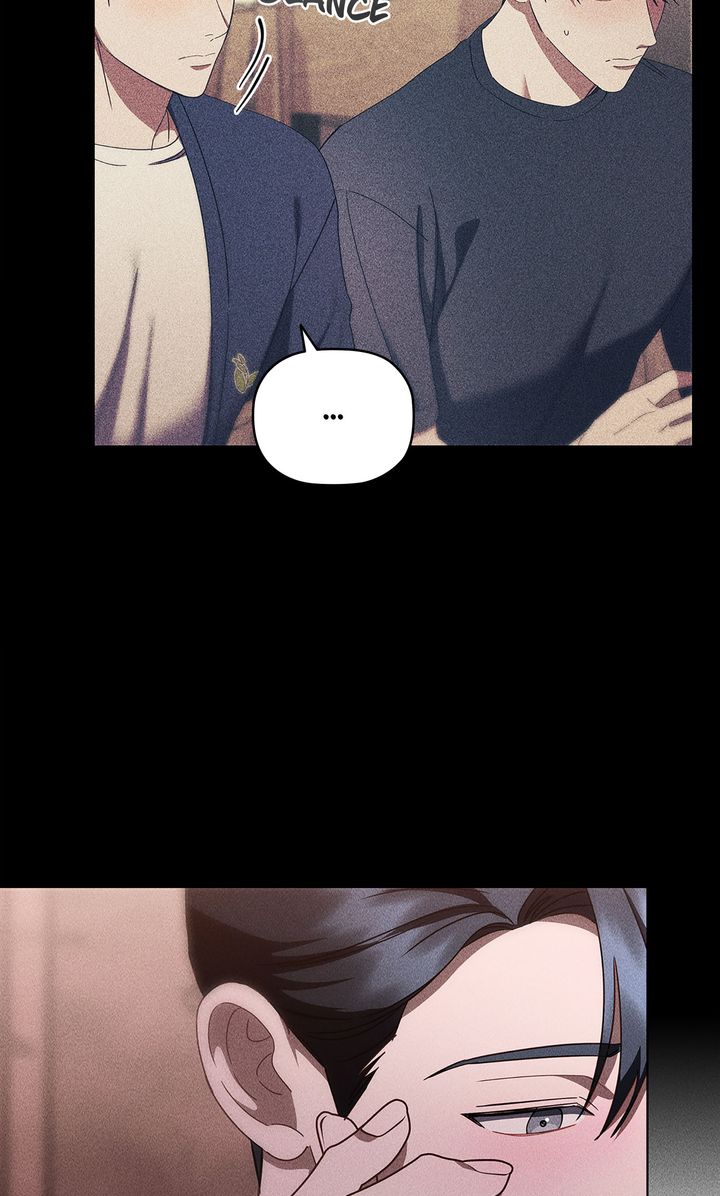 Romance in a Romance-less Era (Full ver.) - Chapter 16 manhwa