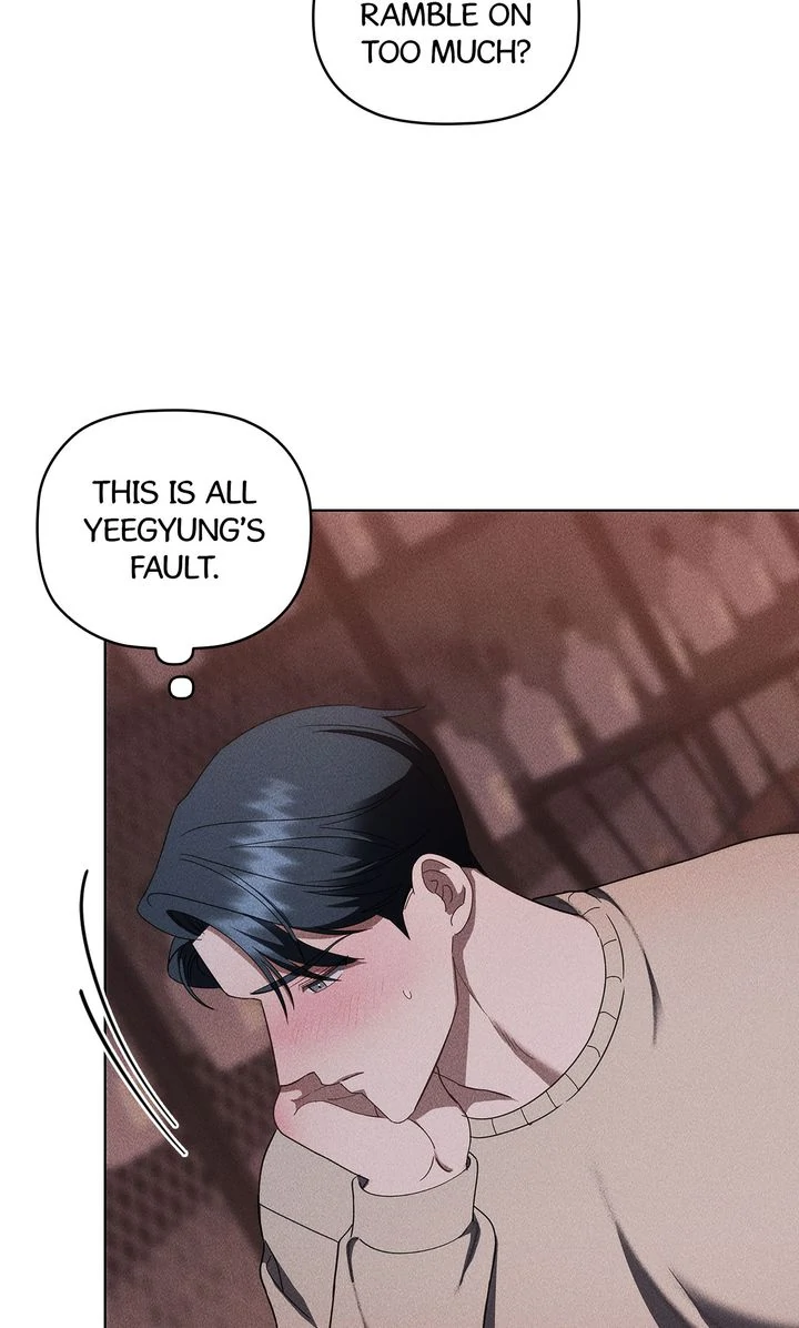 Romance in a Romance-less Era (Full ver.) - Chapter 16 manhwa