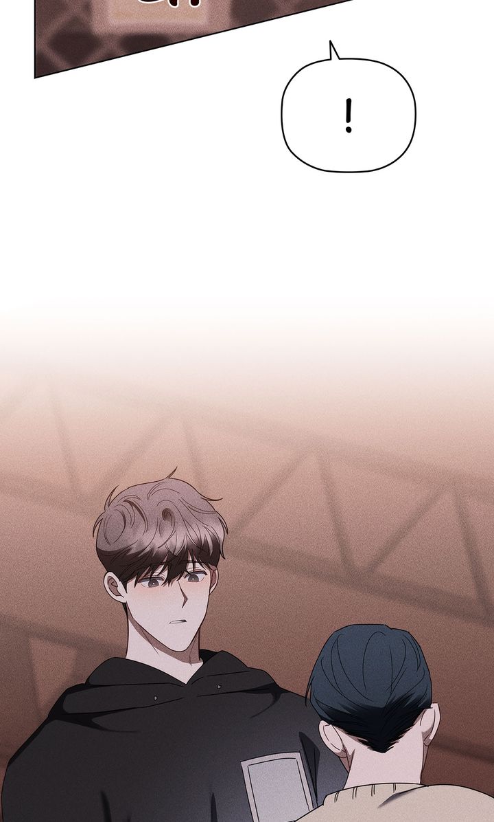 Romance in a Romance-less Era (Full ver.) - Chapter 16 manhwa