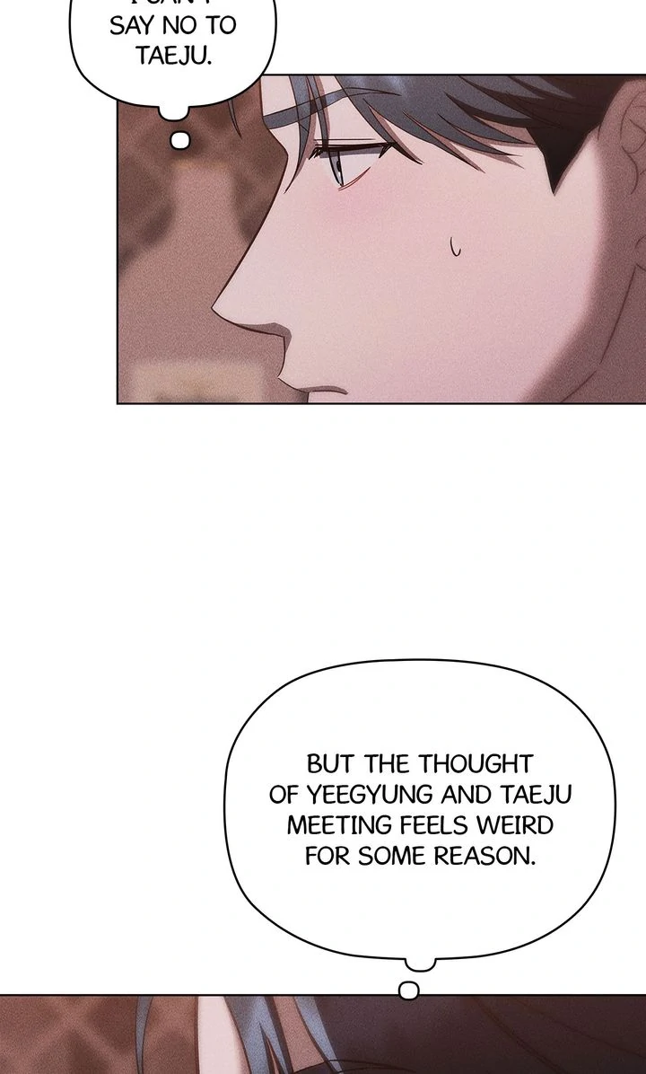 Romance in a Romance-less Era (Full ver.) - Chapter 16 manhwa
