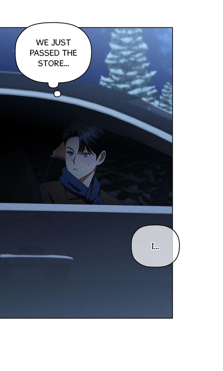Romance in a Romance-less Era (Full ver.) - Chapter 17 manhwa