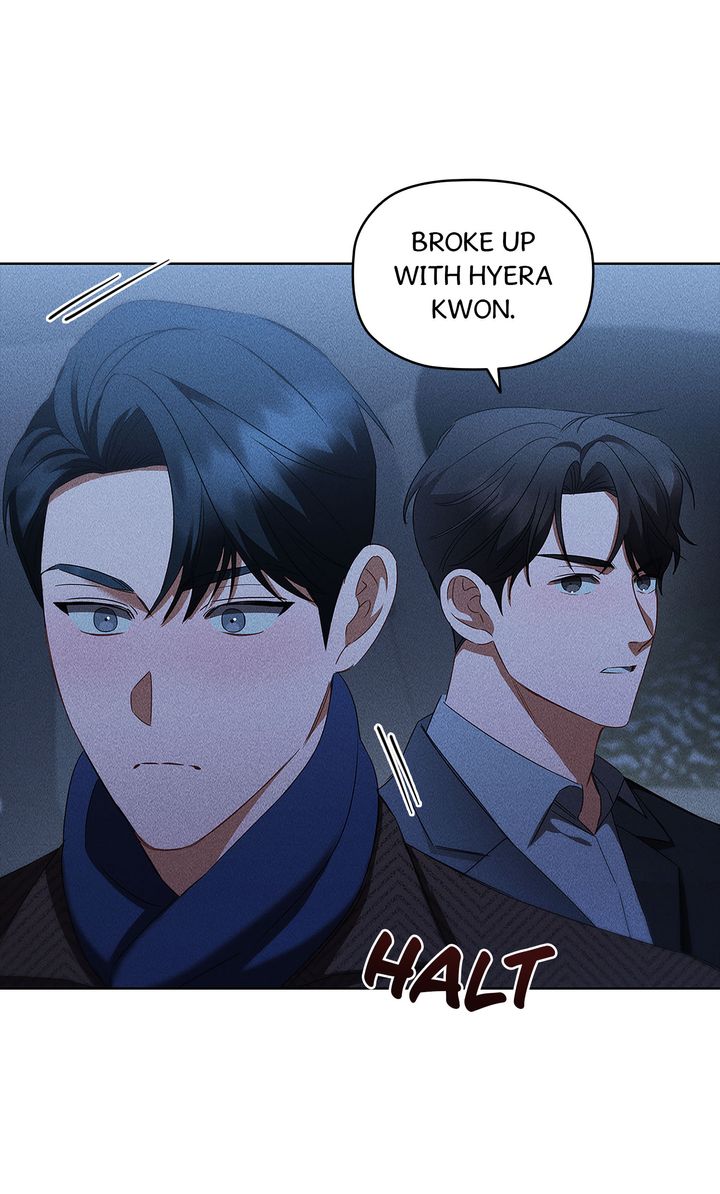 Romance in a Romance-less Era (Full ver.) - Chapter 17 manhwa