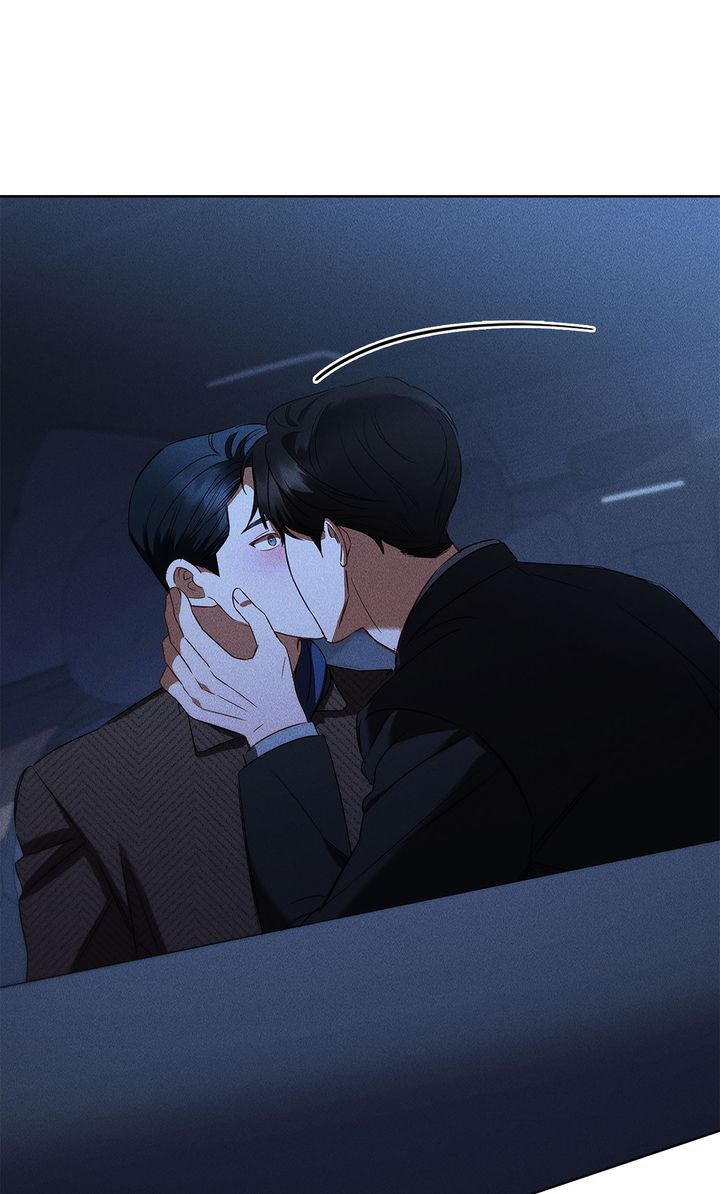 Romance in a Romance-less Era (Full ver.) - Chapter 17 manhwa