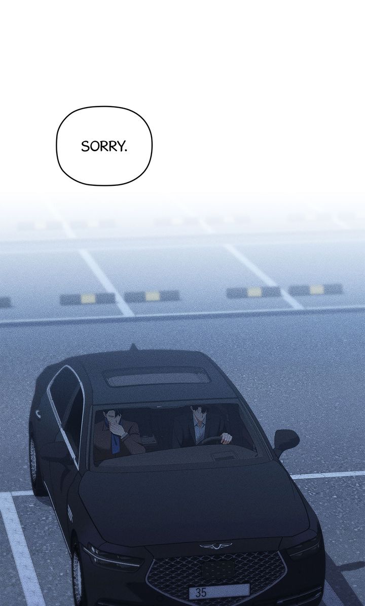 Romance in a Romance-less Era (Full ver.) - Chapter 17 manhwa