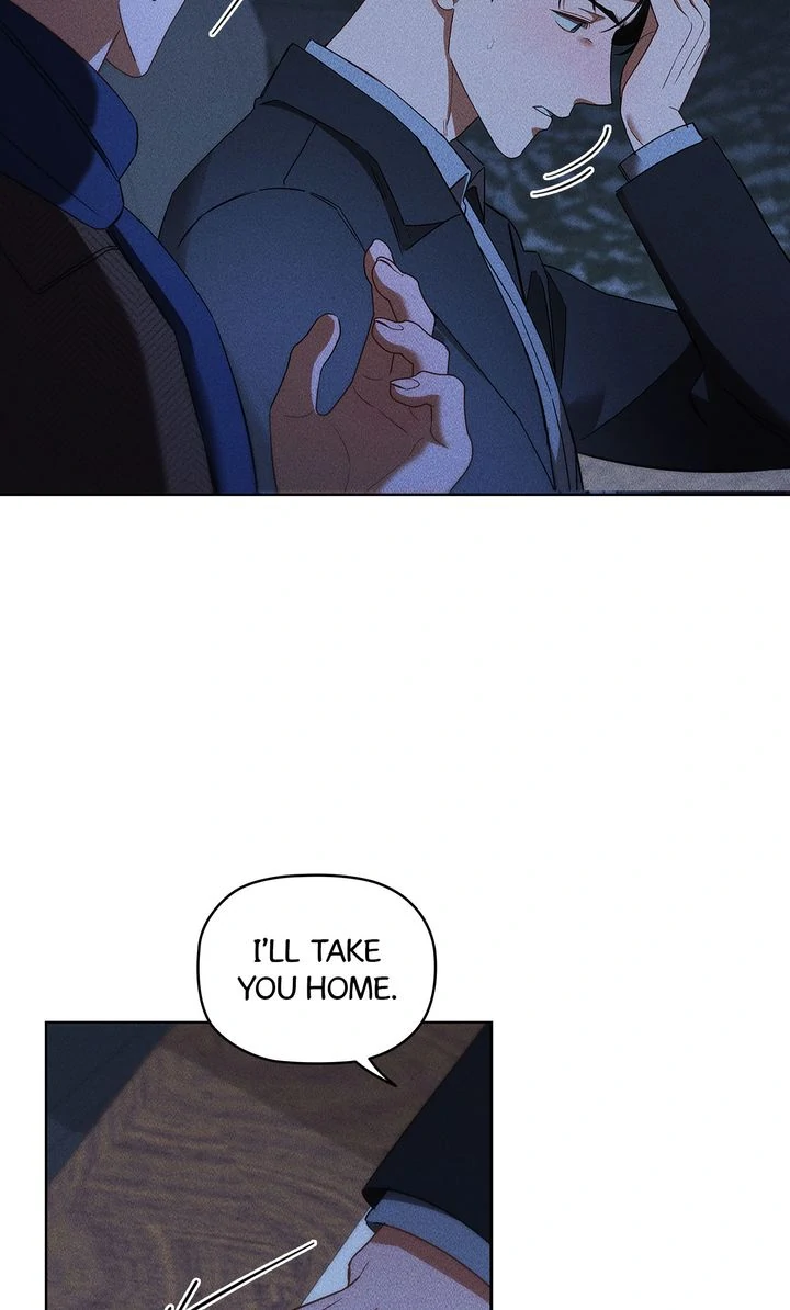 Romance in a Romance-less Era (Full ver.) - Chapter 17 manhwa